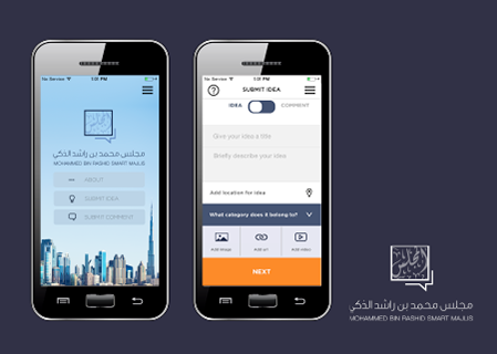 Mohammed Bin Rashid Smart Majlis App